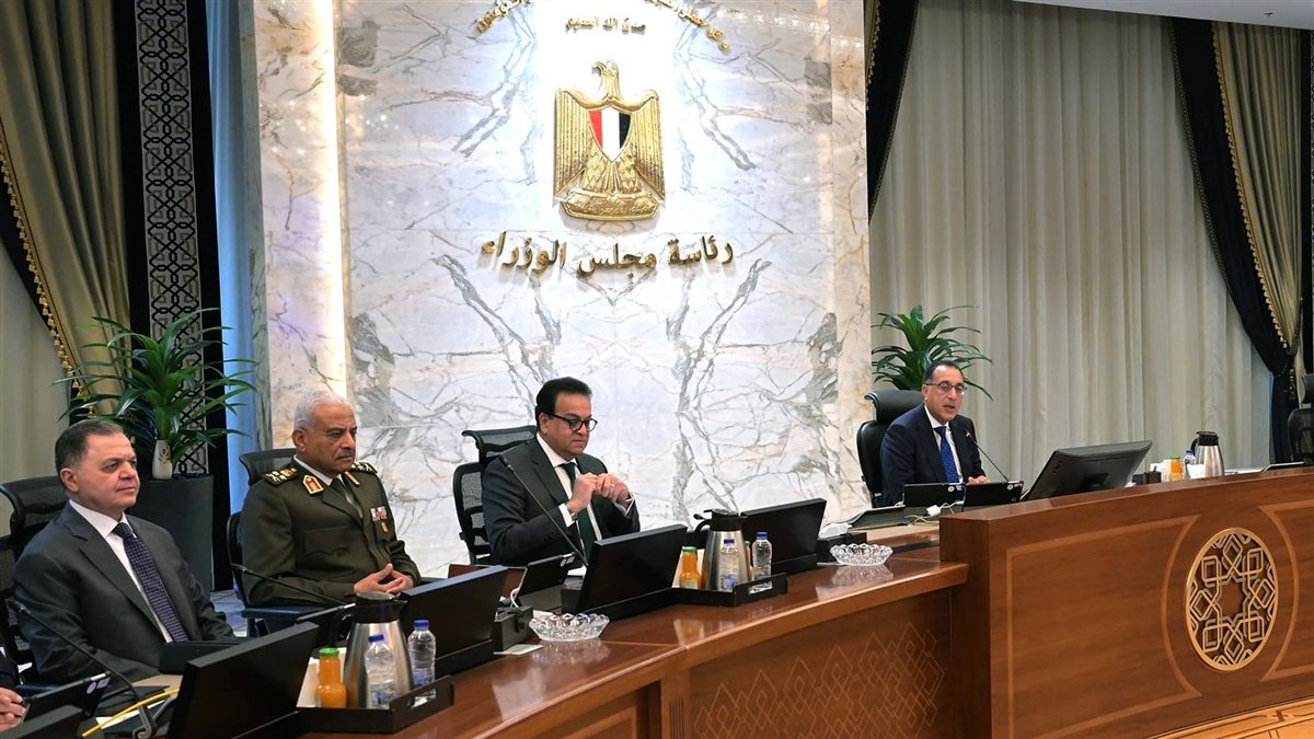 زيادة مخصصات دعم المشروعات الإنتاجية وتحفيز الاستثمار