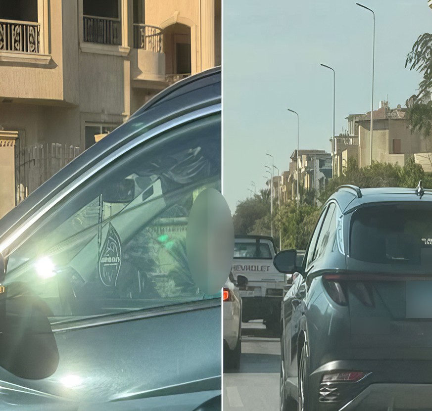 مصدر: صفحة وزارة الداخلية