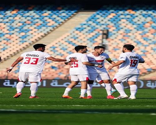 نادي الزمالك