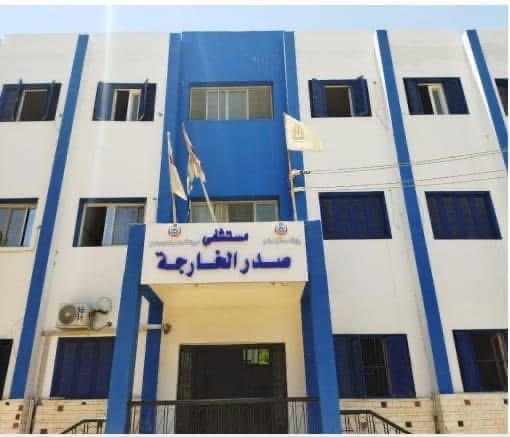 المصدر صفحة &nbsp;رئاسة مجلس الوزراء فيسبوك&nbsp;