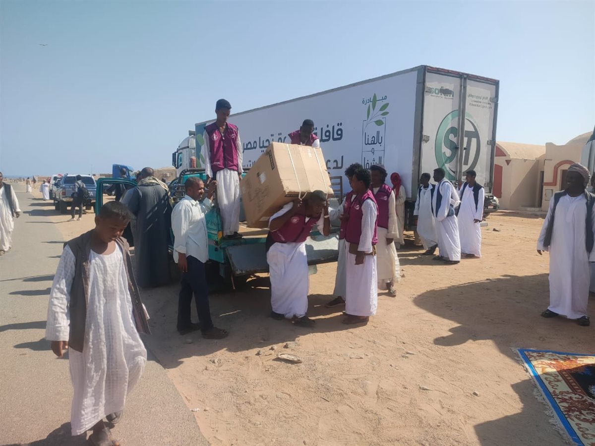 المصدر صفحة رئاسة الوزراء فيسبوك