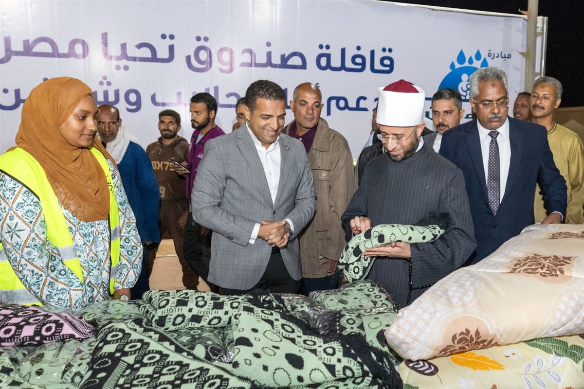 المصدر صفحة رئاسة الوزراء فيسبوك