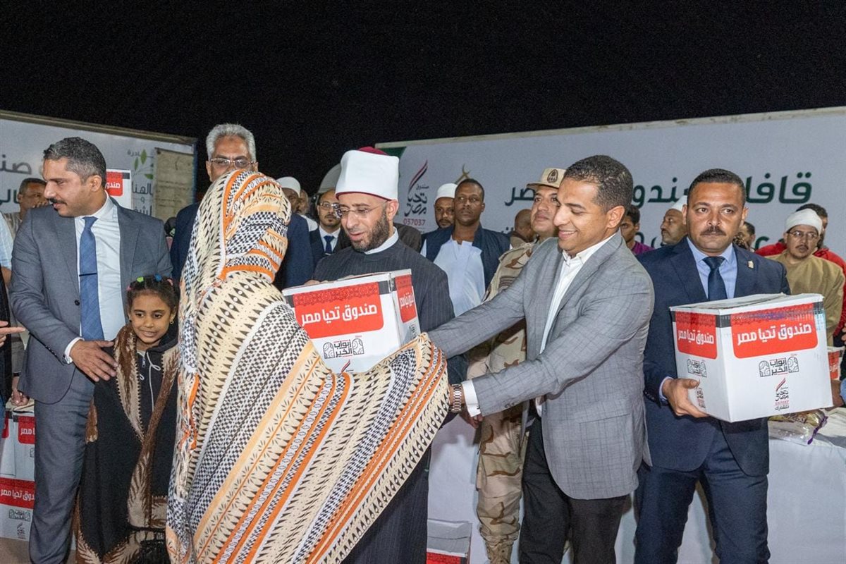 المصدر صفحة رئاسة الوزراء فيسبوك