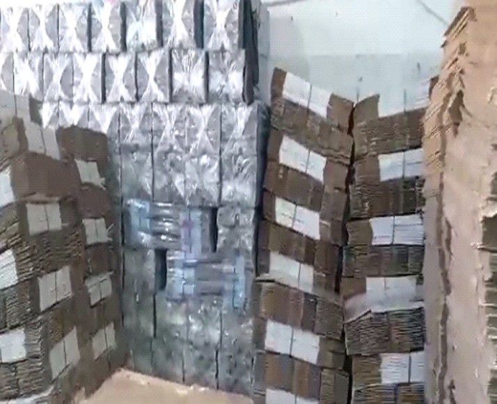 مصدر: صفحة وزارة الداخلية