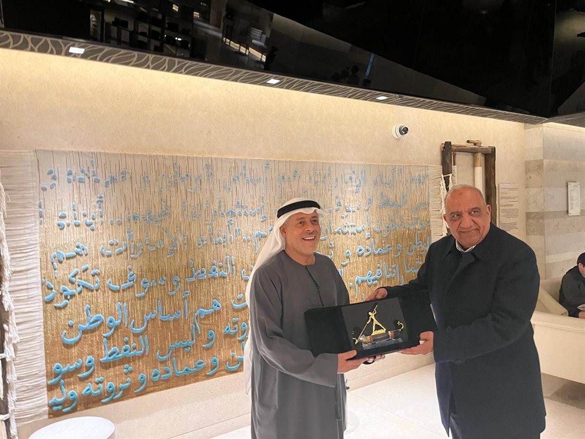 المصدر صفحة رئاسة الوزراء فيسبوك