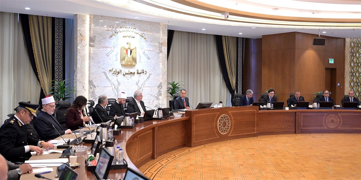 المصدر صفحة رئاسة الوزراء فيسبوك