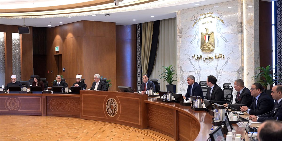 المصدر صفحة رئاسة الوزراء فيسبوك