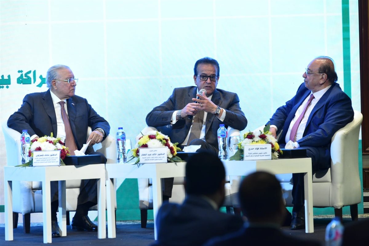المصدر صفحة رئاسة الوزراء فيسبوك