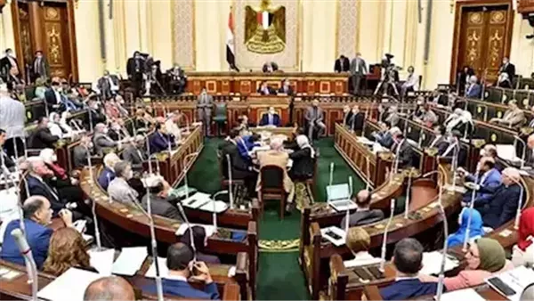البرلمان المصري يواصل جلساته العامة