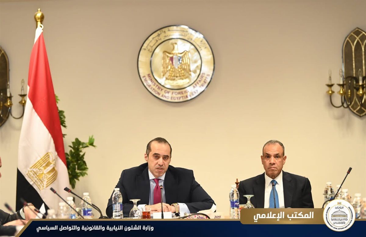 جانب من الاجتماع