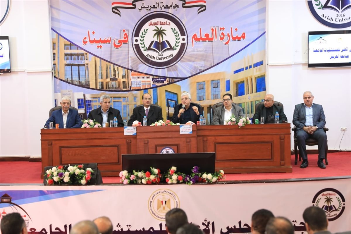 المصدر صفحة رئاسة الوزراء فيسبوك
