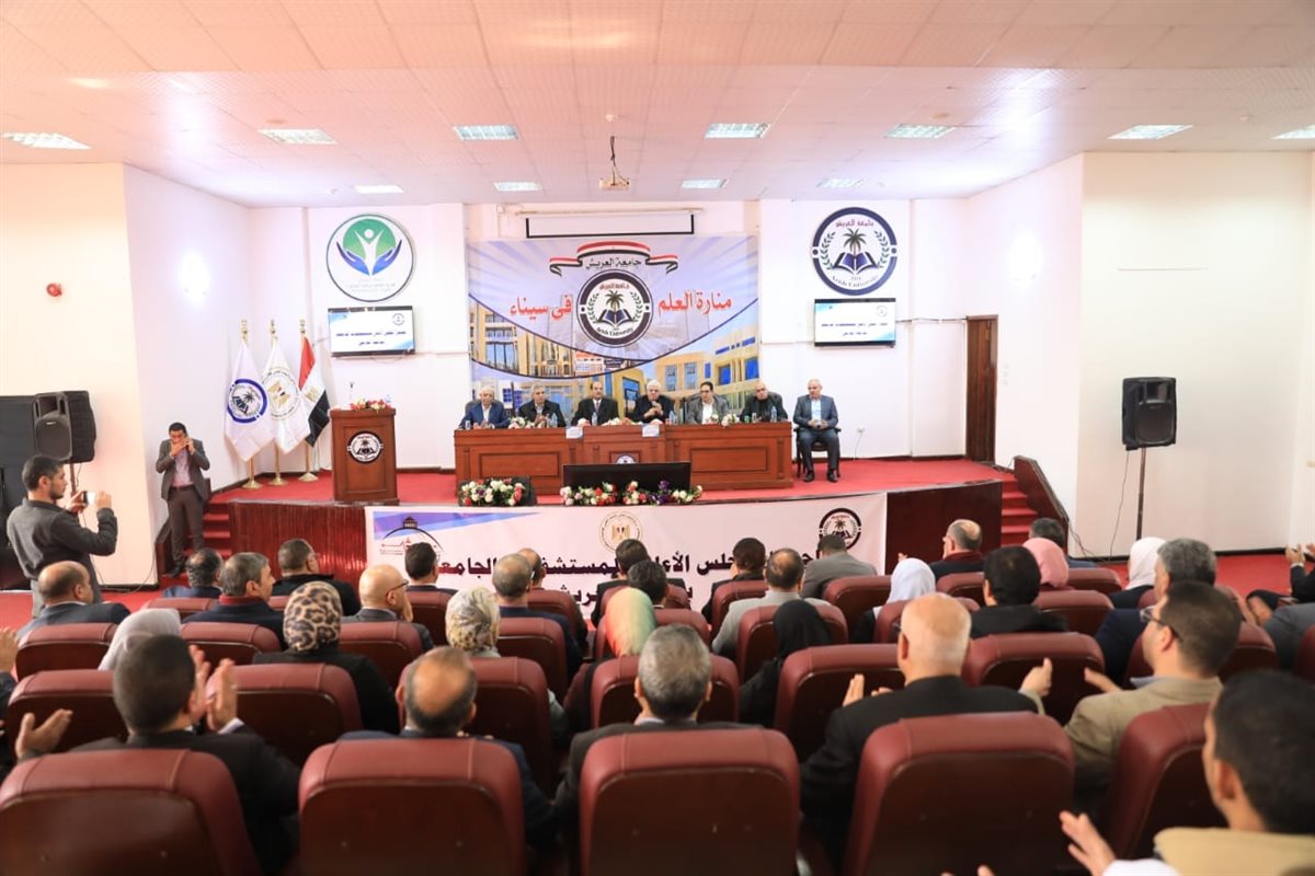 المصدر صفحة رئاسة الوزراء فيسبوك