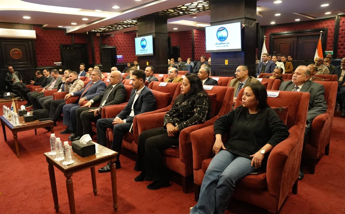اجتماع أمانة العضوية المركزية بحزب مستقبل وطن