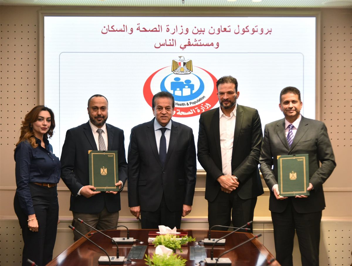 المصدر صفحة رئاسة الوزراء فيسبوك