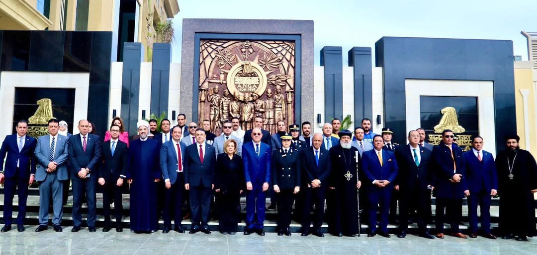إنجازات في مكافحة الإدمان