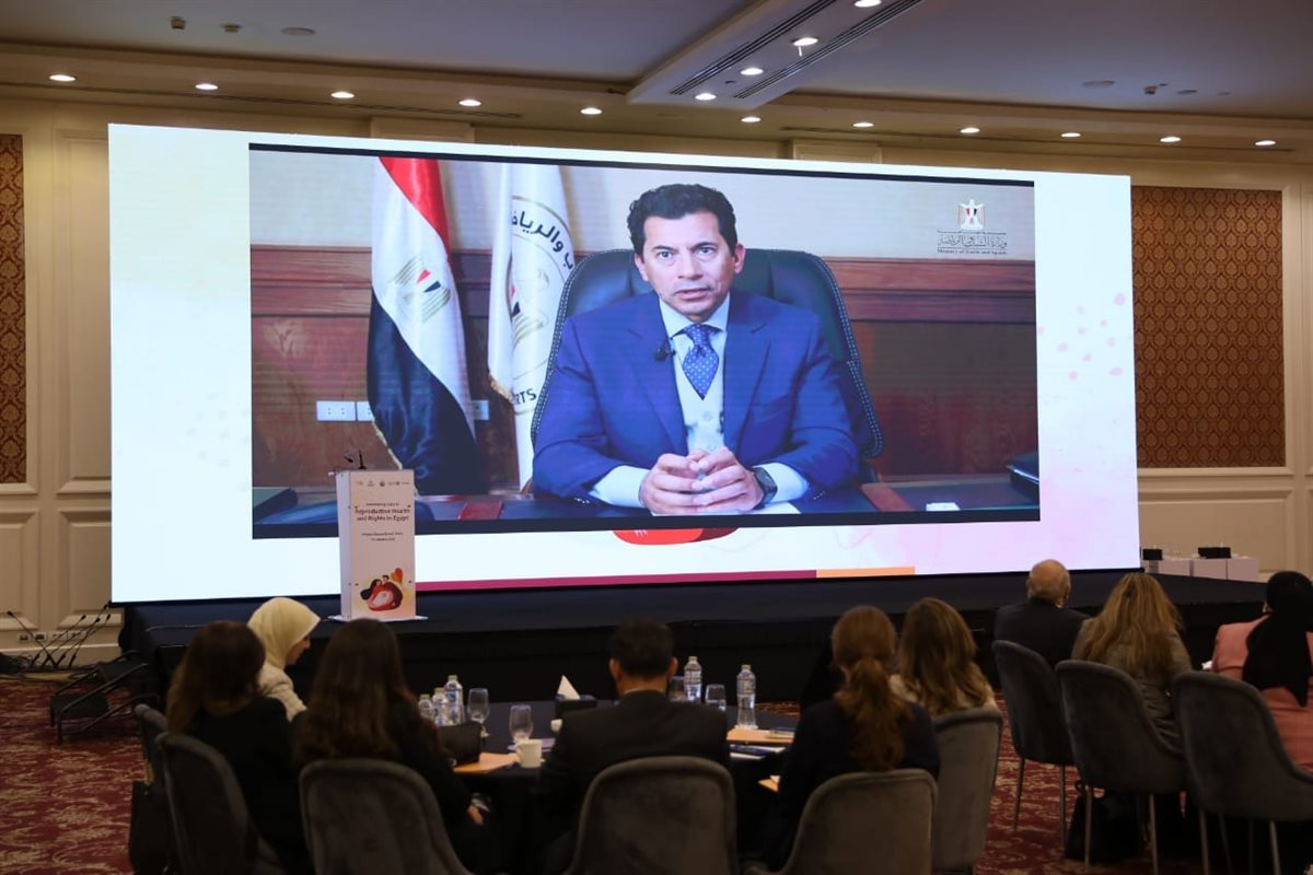المصدر صفحة رئاسة الوزراء فيسبوك