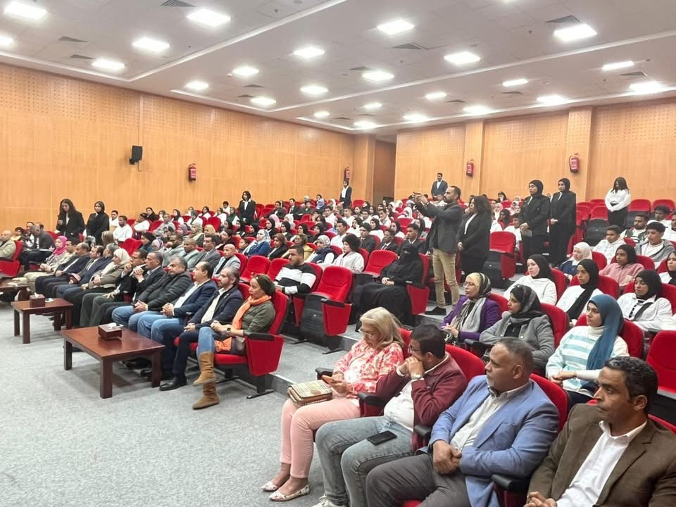 مشروع "الغردقة خضراء"