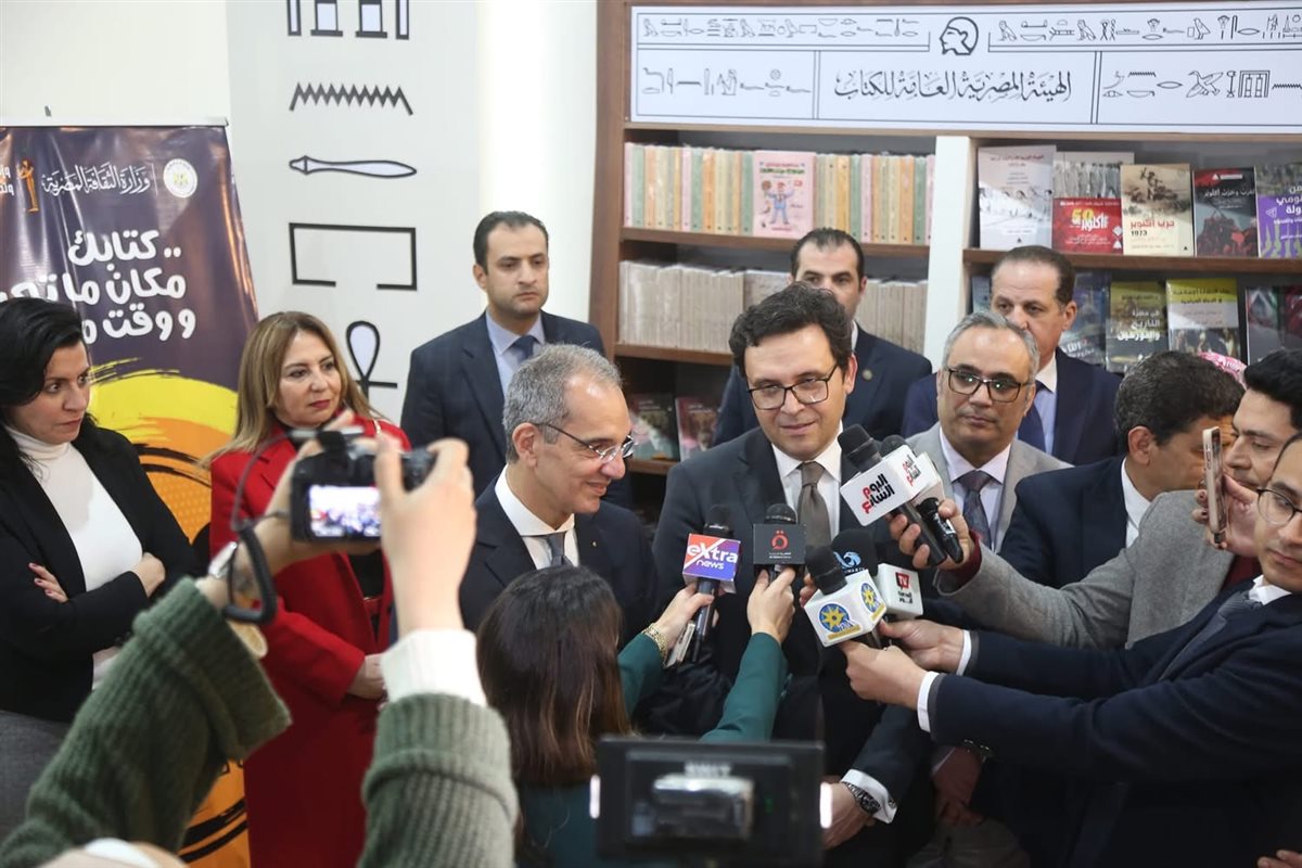 إطلاق تطبيق “كتاب”