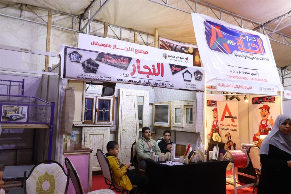 المصدر صفحة رئاسة الوزراء فيسبوك
