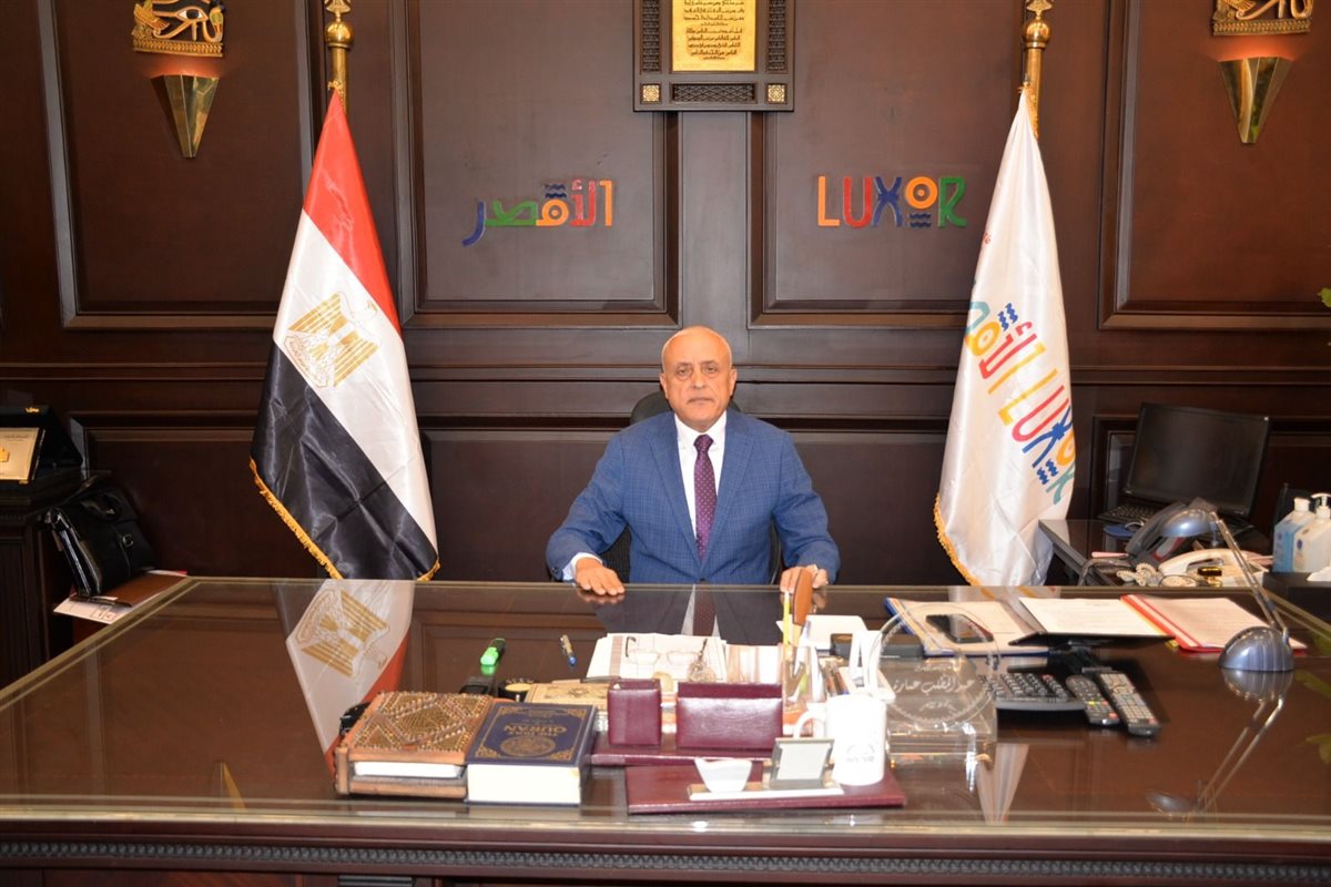 المصدر الصفحة الرسمية لمحافظة الأقصر فيسبوك