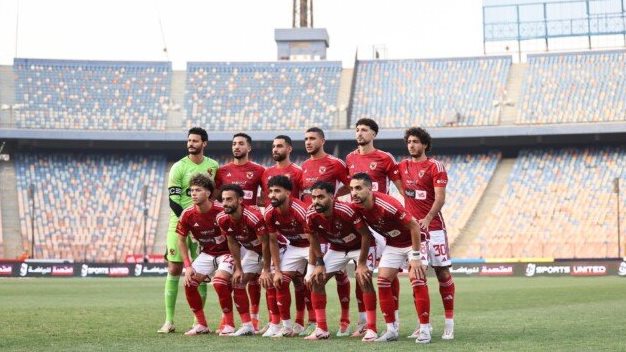 النادي الأهلي