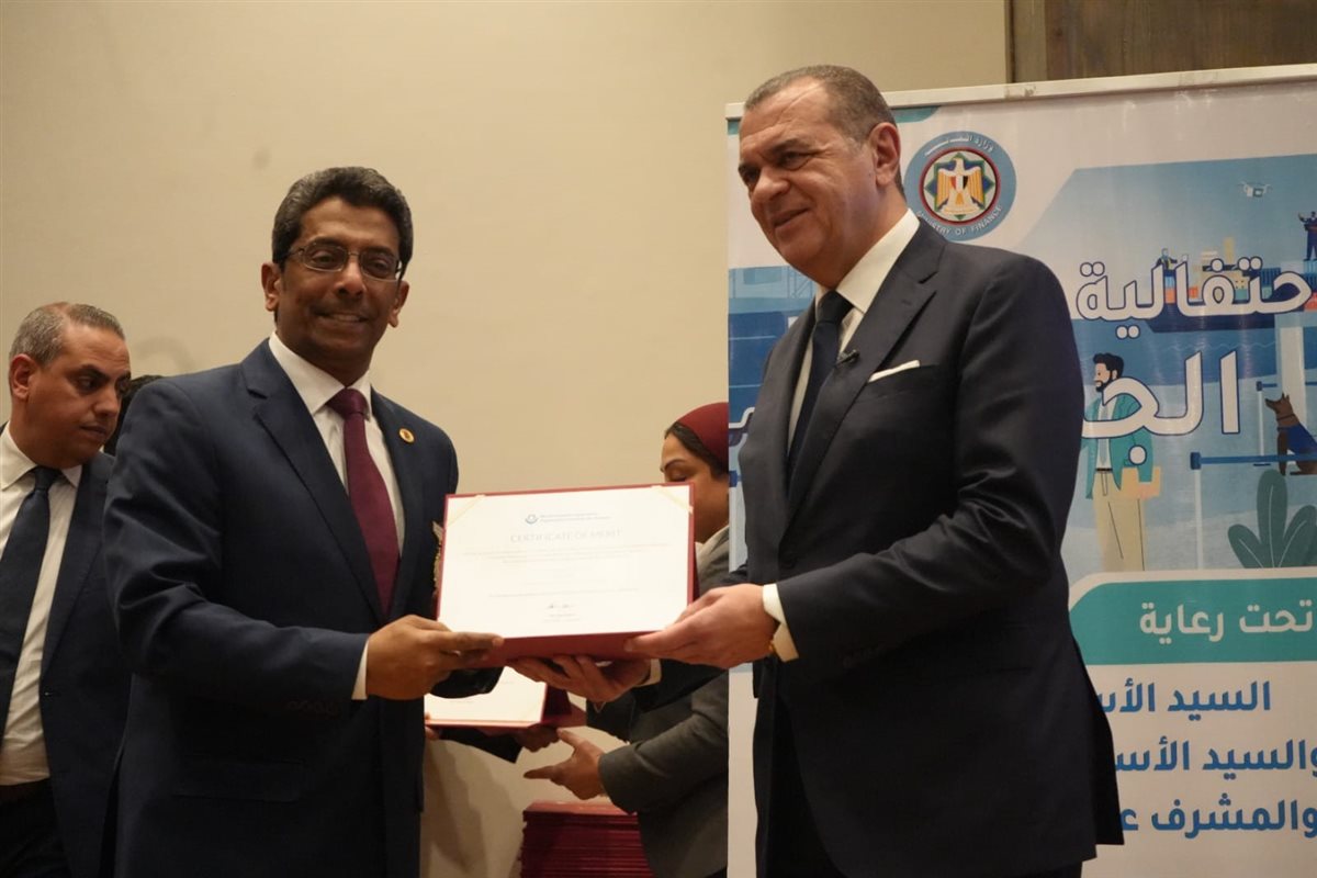 المصدر صفحة رئاسة الوزراء فيسبوك