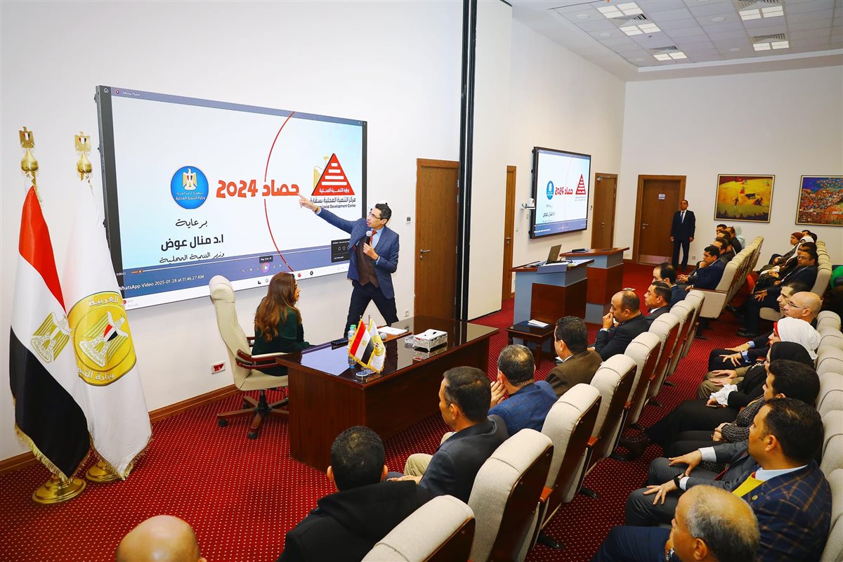 المصدر صفحة رئاسة الوزراء فيسبوك