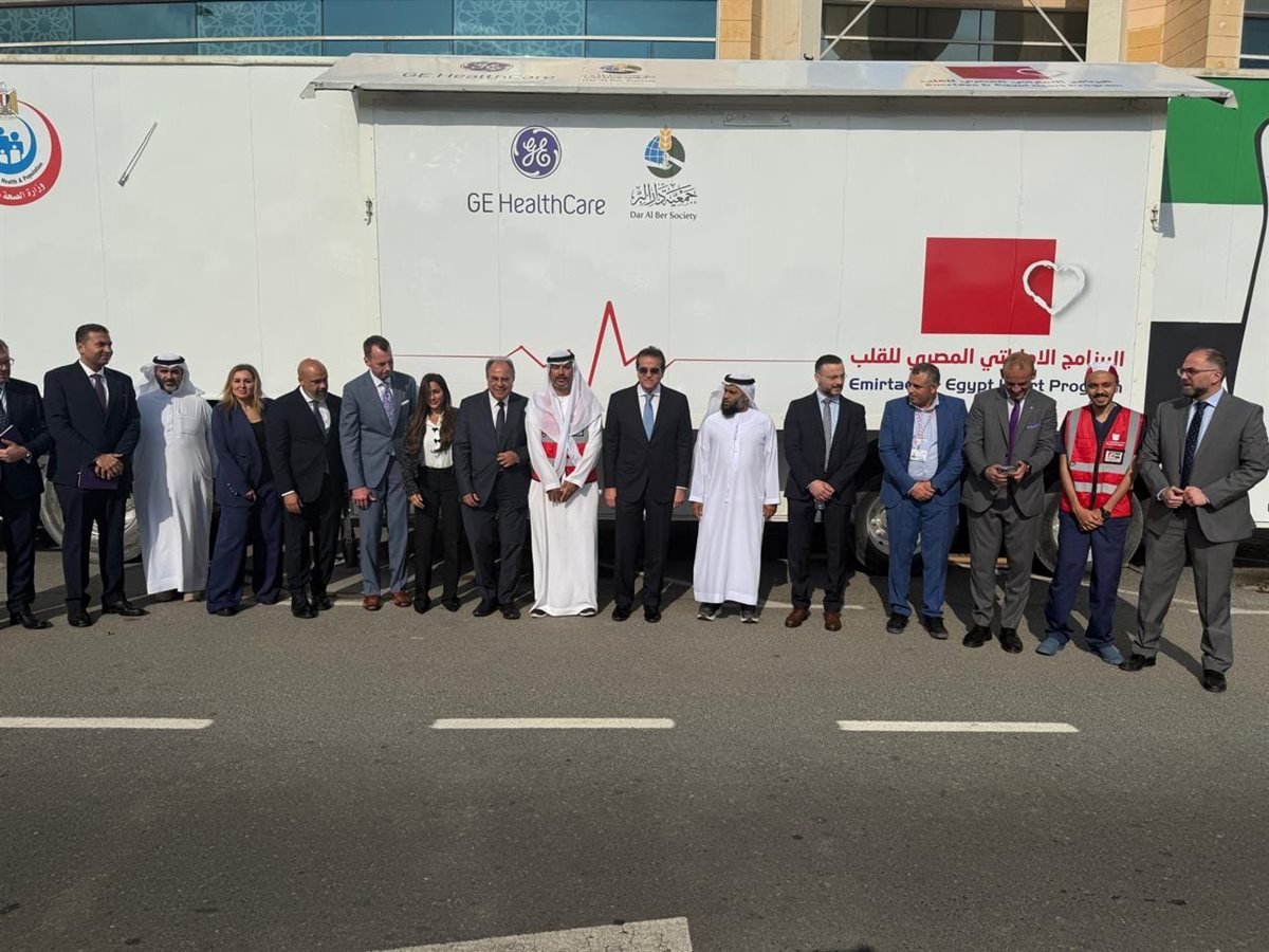 المصدر صفحة رئاسة الوزراء فيسبوك