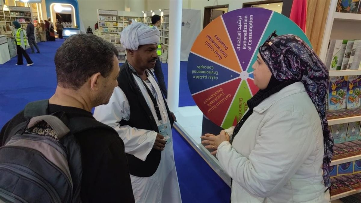 المصدر صفحة رئاسة الوزراء فيسبوك
