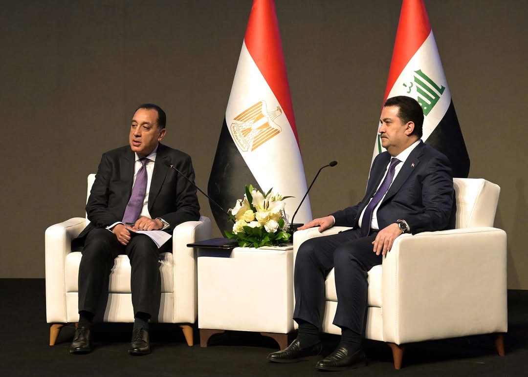 منتدى الأعمال ببغداد
