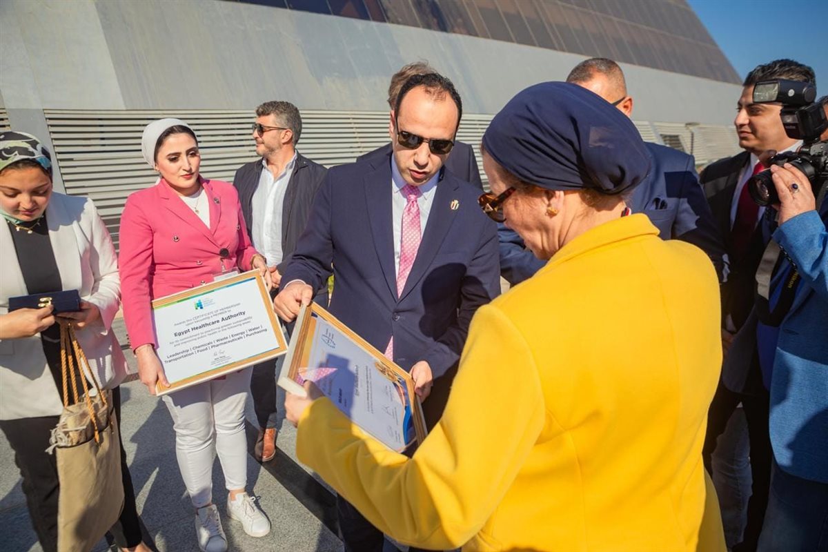 المصدر صفحة رئاسة الوزراء فيسبوك