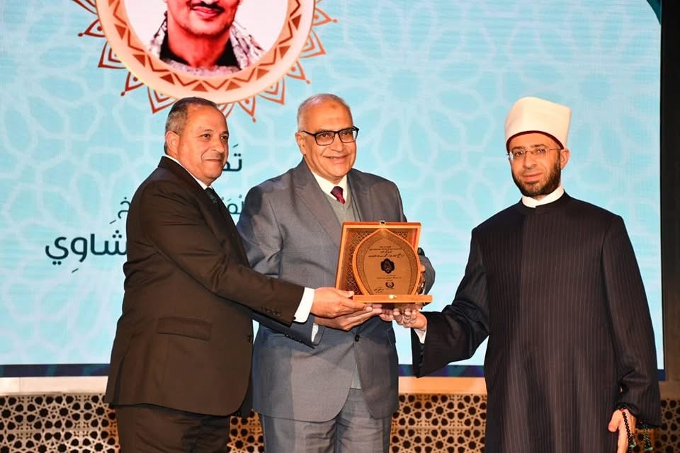 مسابقة بورسعيد الدولية للقرآن الكريم