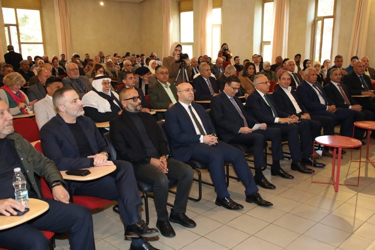  منتدى توطين زراعة النباتات الطبية والعطرية