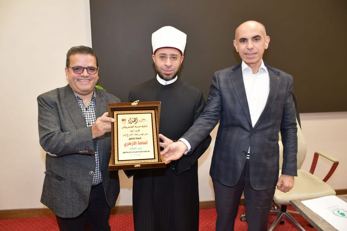 وزير الأوقاف يلتقي طلاب القديس بولس الفرير بشبرا