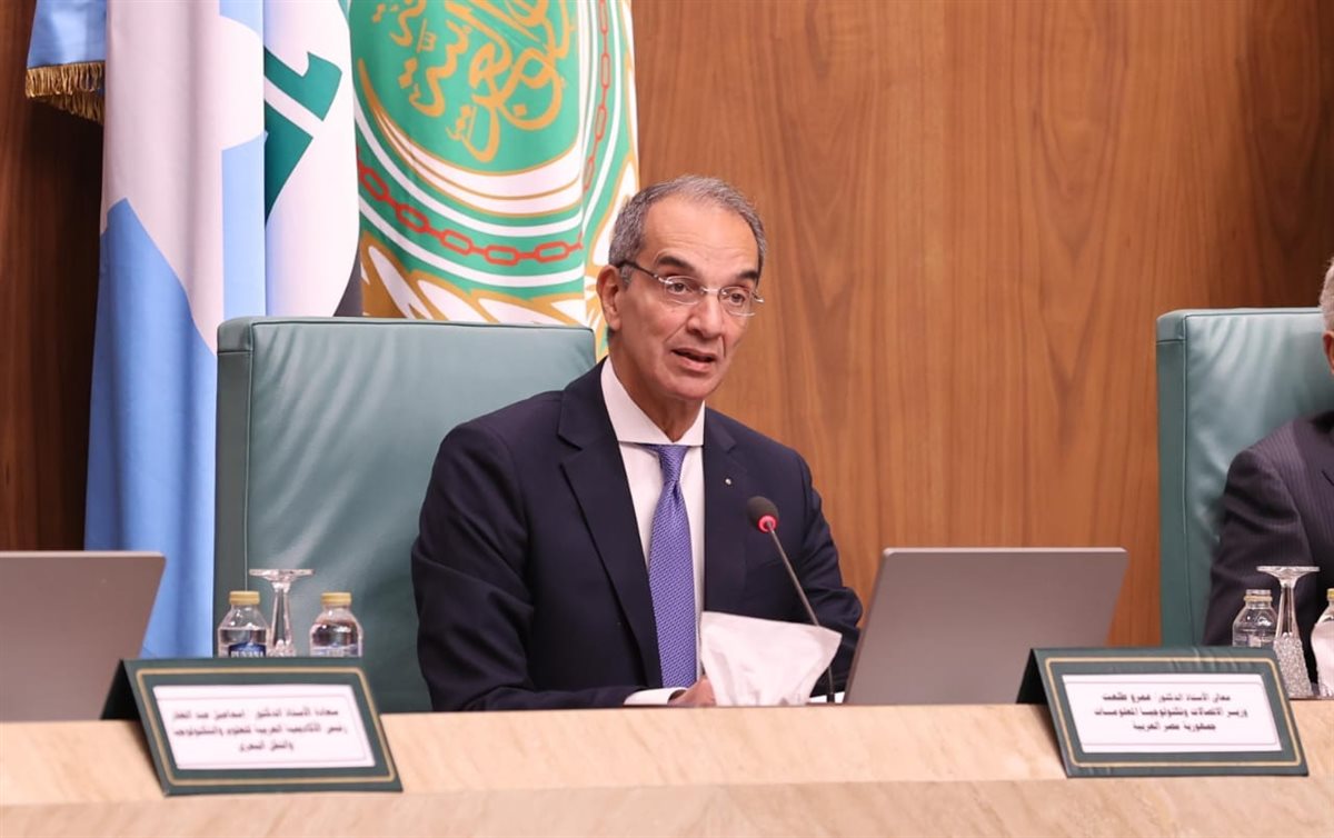 وزير الاتصالات يشارك في دائرة الحوار العربية حول الذكاء الاصطناعي