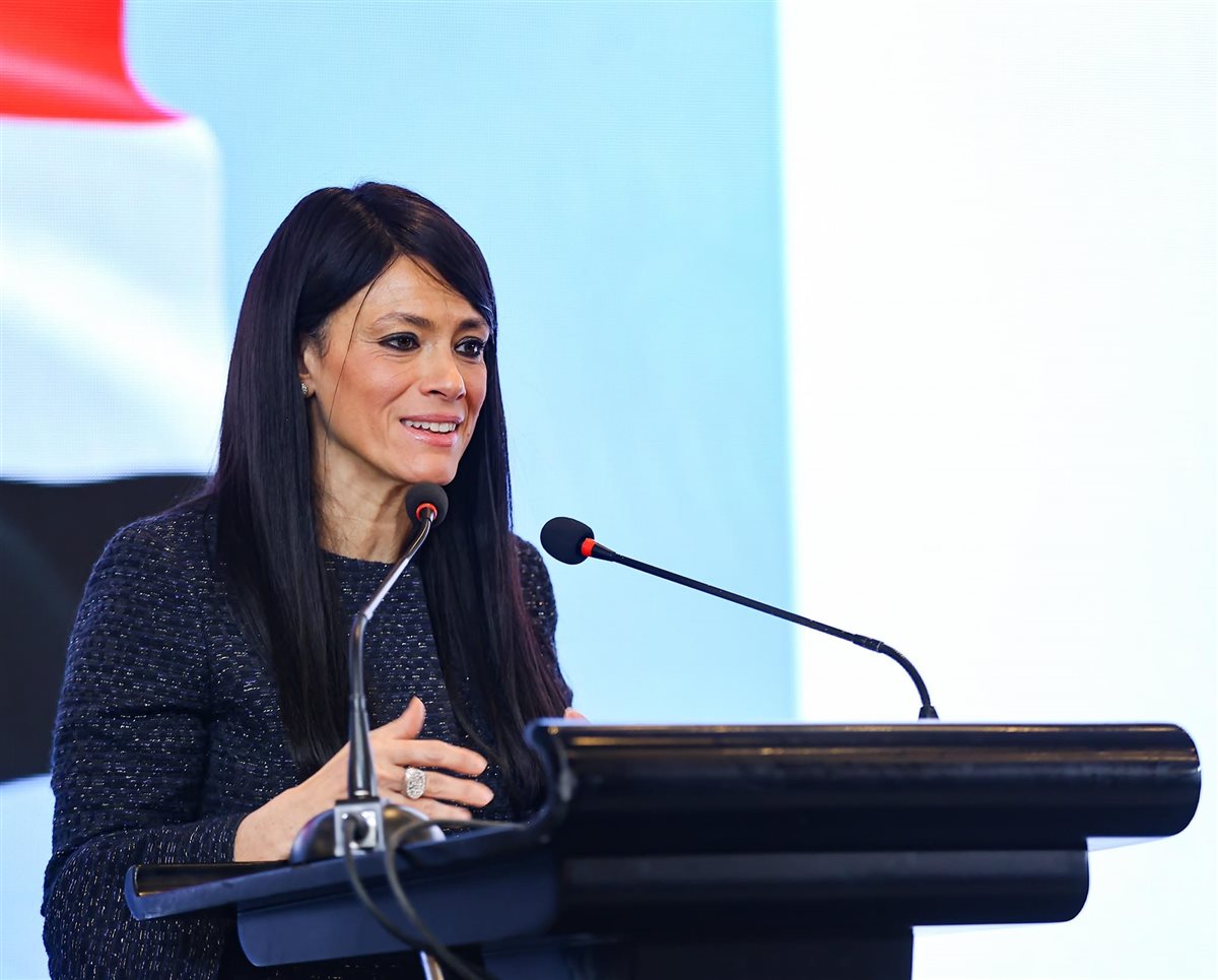 رانيا المشاط