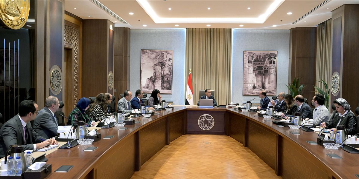 ملامح موازنة 2025-2026