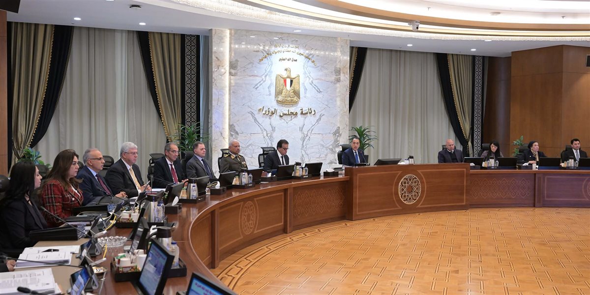 اجتماع مجلس الوزراء الثلاثون