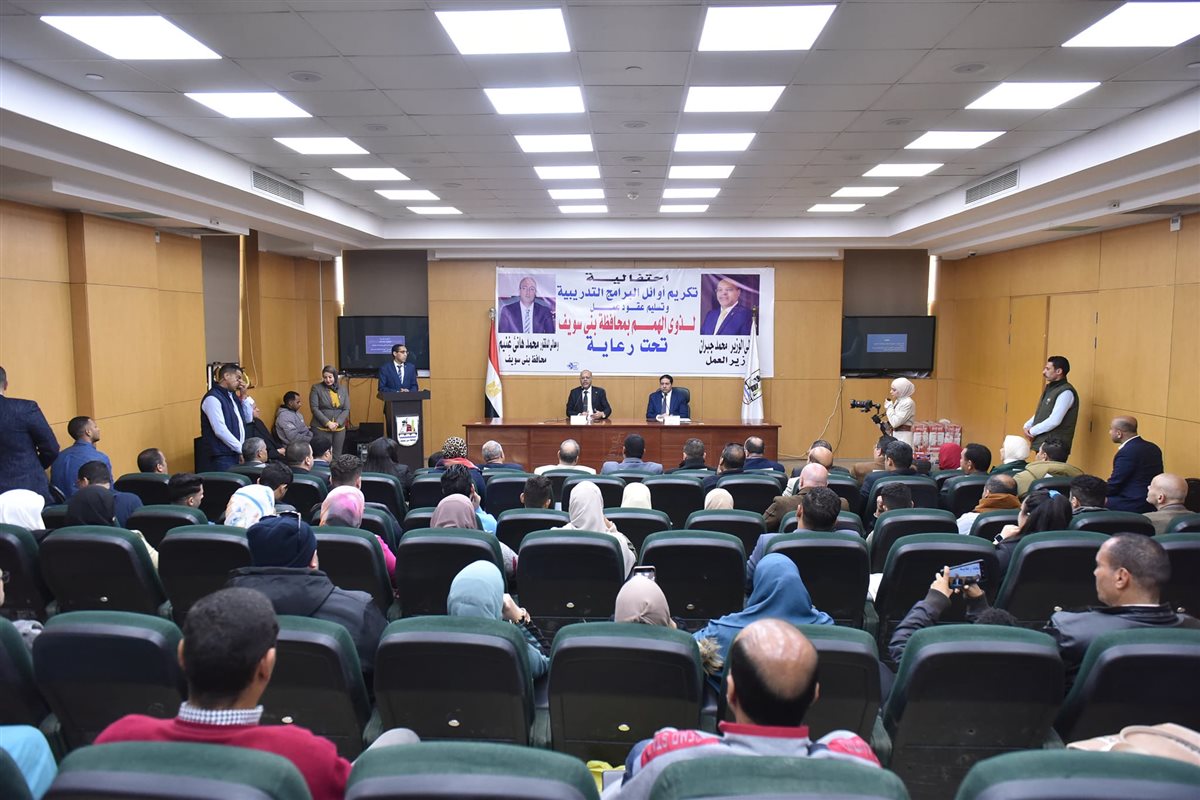 وزارة العمل تدمج ذوي الهمم في سوق العمل 