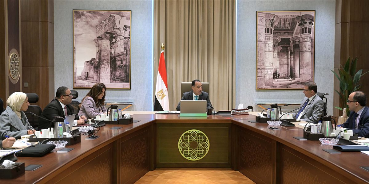 المصدر صفحة رئاسة الوزراء فيسبوك