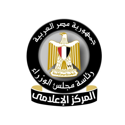 المصدر صفحة رئاسة الوزراء فيسبوك