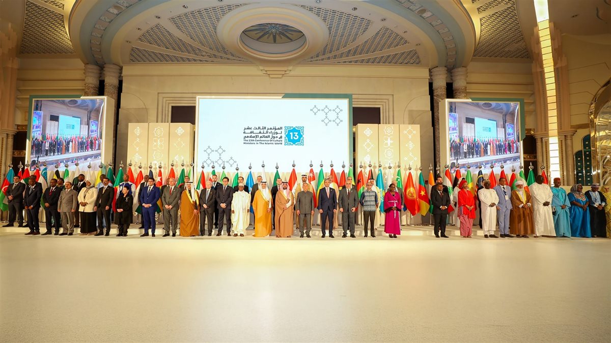 المصدر صفحة رئاسة الوزراء فيسبوك