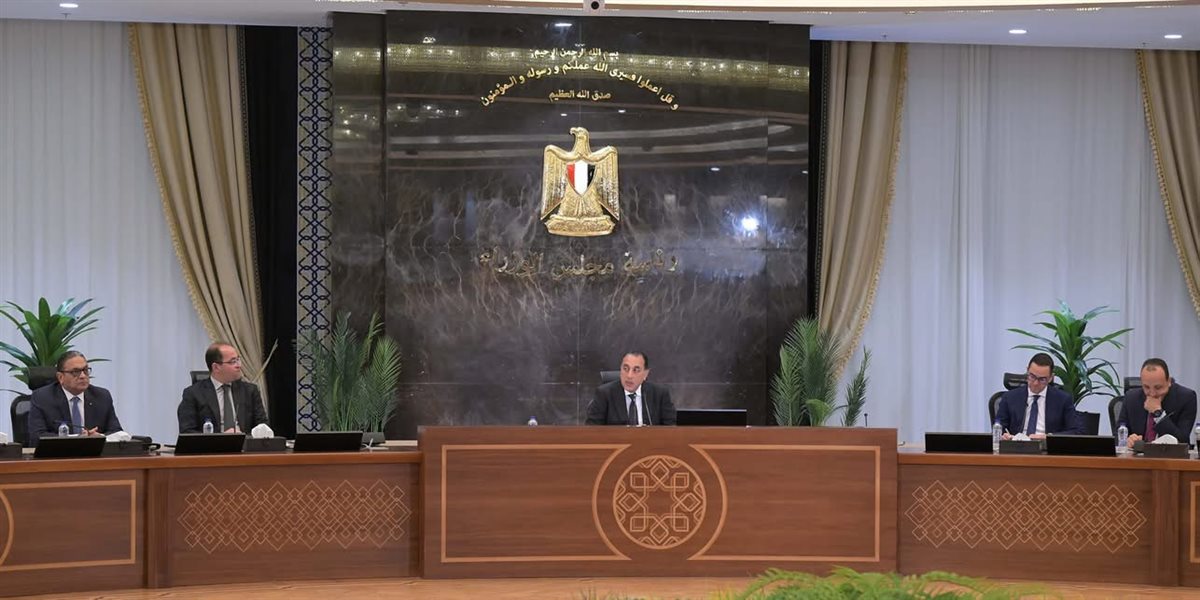 المصدر: الصفحة الرسمية لرئاسة مجلس الوزراء المصري فيسبوك