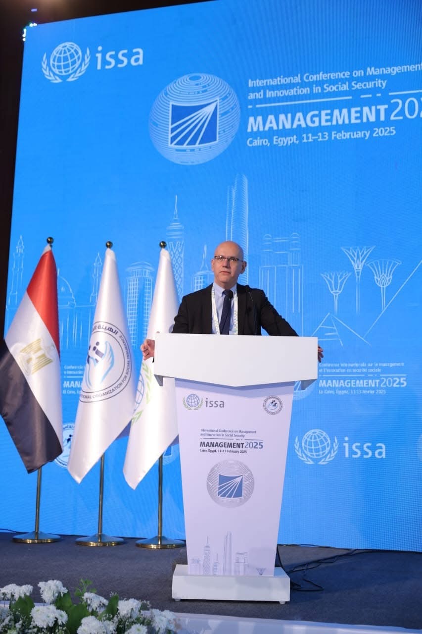 المؤتمر الدولي للإدارة والابتكار في الضمان الاجتماعي