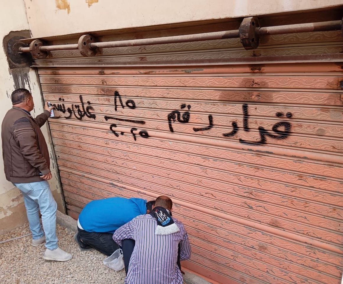 المصدر صفحة رئاسة الوزراء فيسبوك