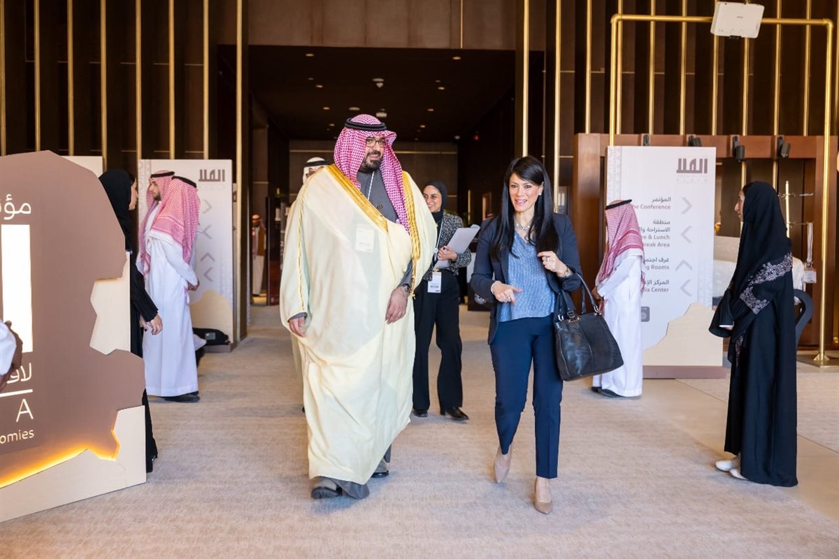رانيا المشاط وفيصل الإبراهيم