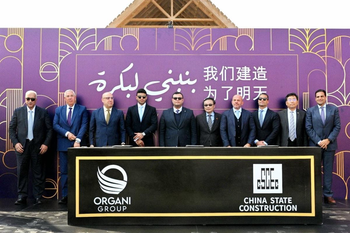 المصدر صفحة رئاسة الوزراء فيسبوك