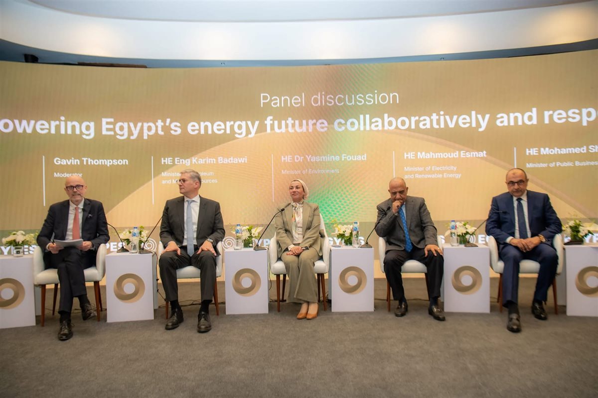 مؤتمر إيجبس 2025