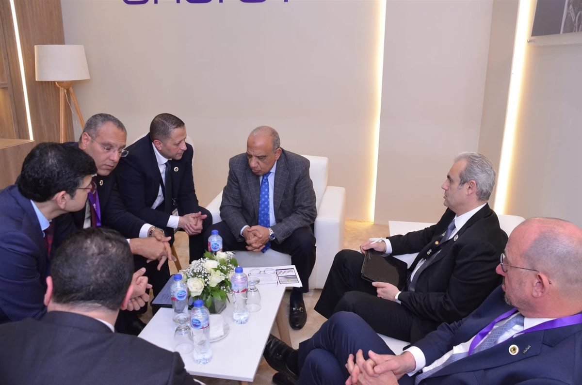 مؤتمر “إيجبس 2025”