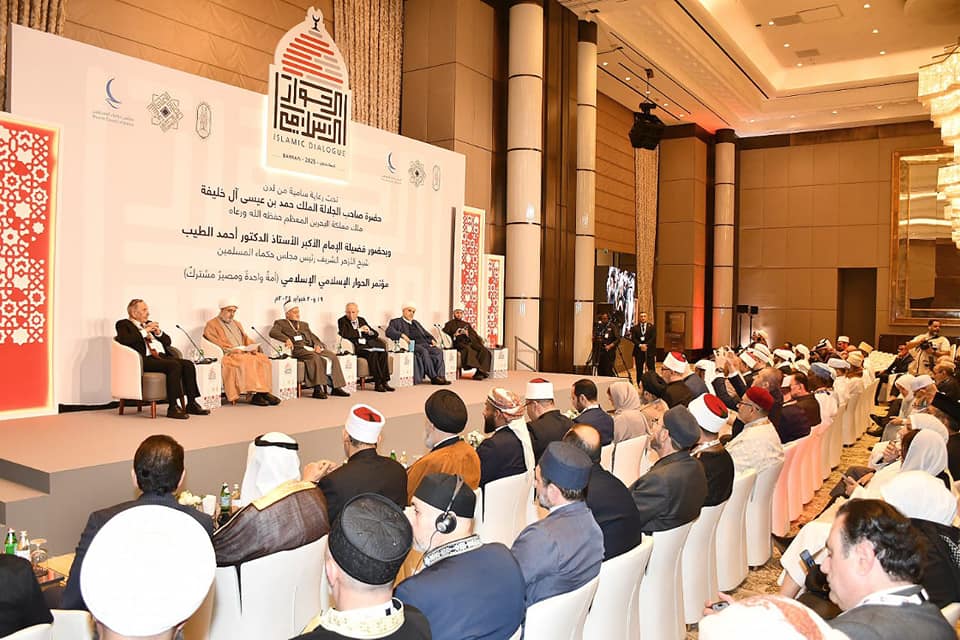 المصدر صفحة رئاسة الوزراء فيسبوك